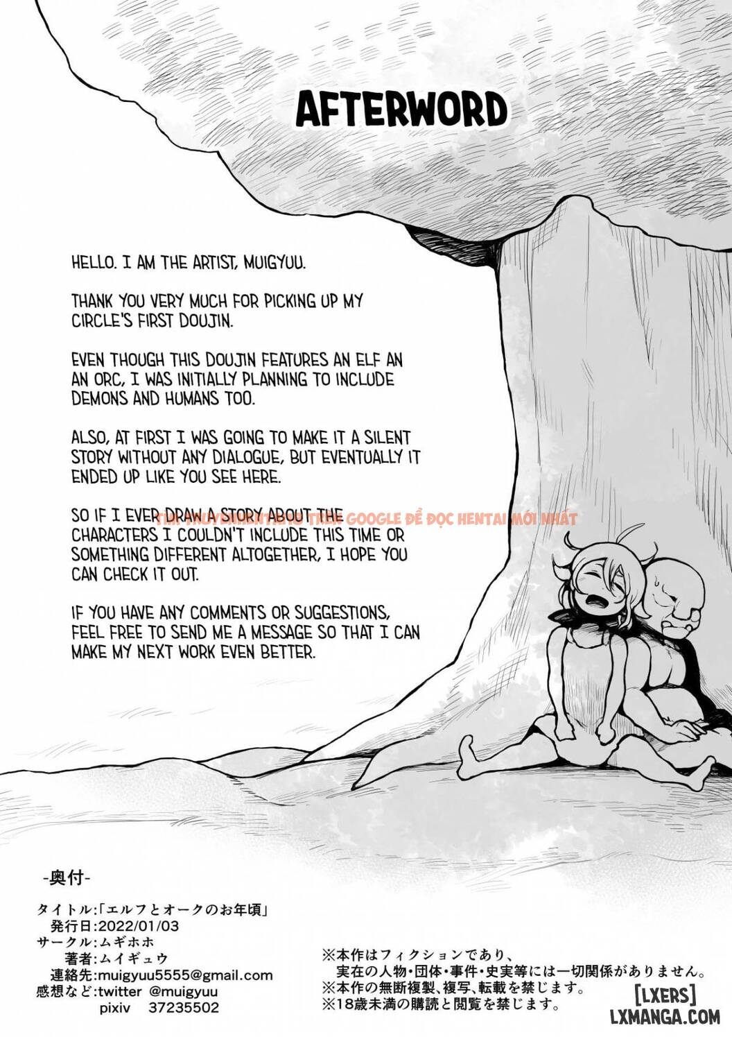 Xem ảnh 25 trong truyện hentai Elf And Orc Are Growing Up - One Shot - hentaitvn.net