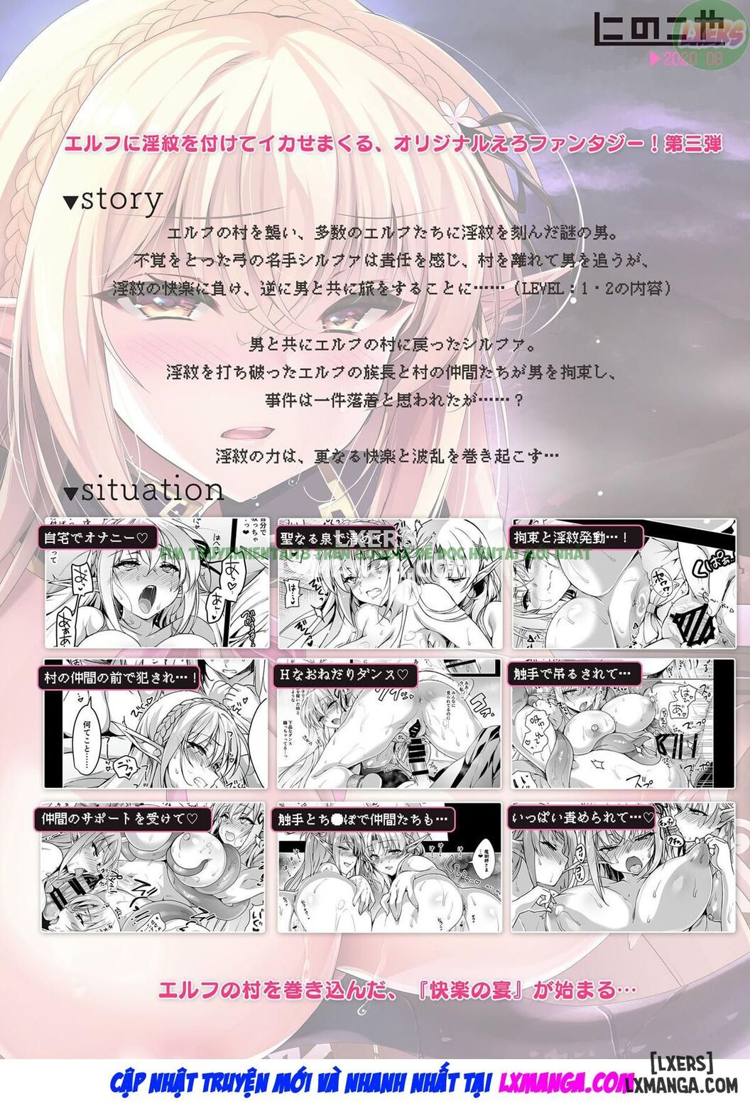 Xem ảnh 79 trong truyện hentai Elf ni Inmon o Tsukeru Hon - Chapter 3 - truyenhentai18.pro