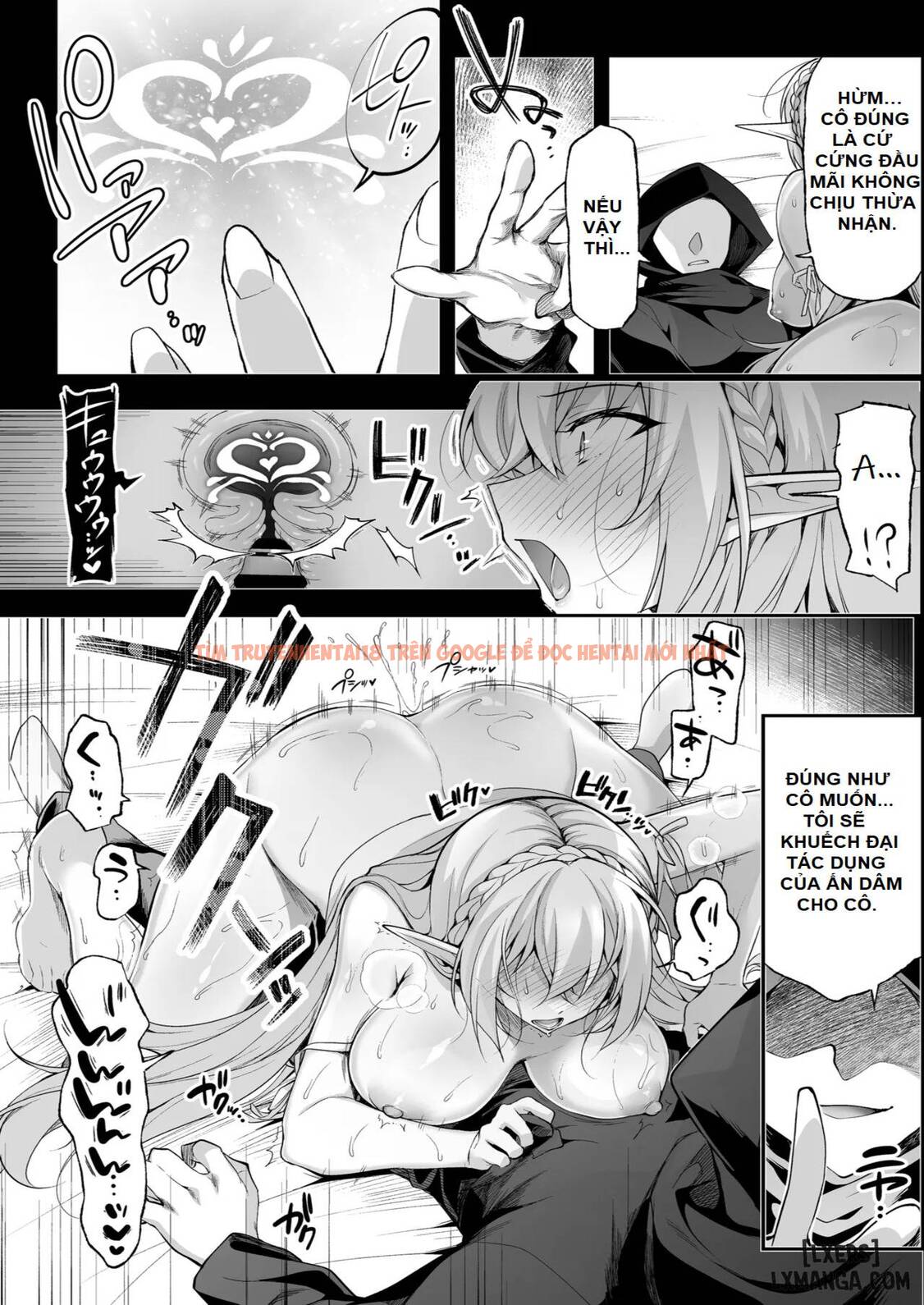 Xem ảnh Elf Ni Inmon O Tsukeru Hon - CHAPTER 8 - 6 - TruyenVN.APP