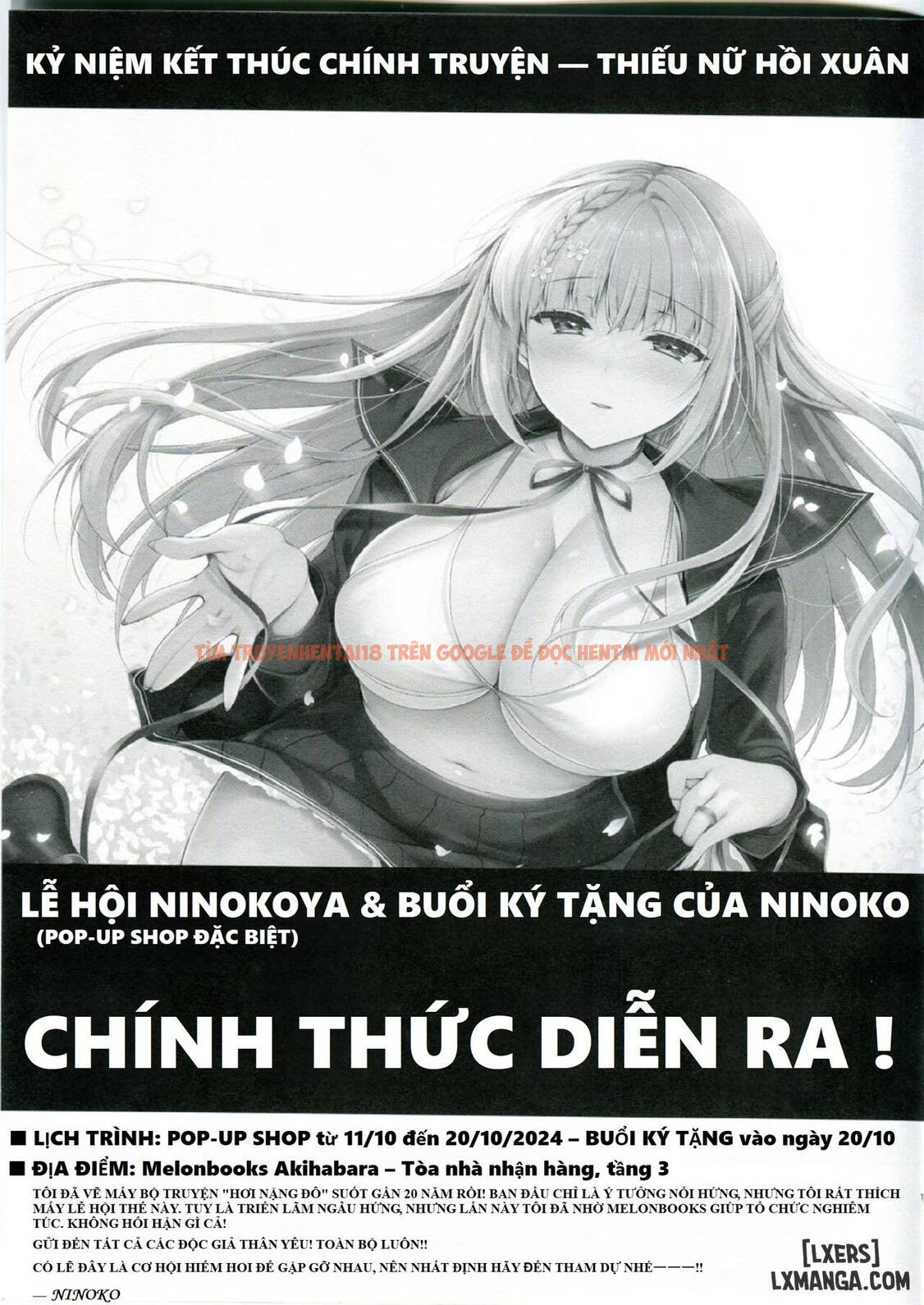 Trang truyện 18 trong truyện tranh Elf Ni Inmon O Tsukeru Hon - CHAPTER BONUS - hentai24h.pro