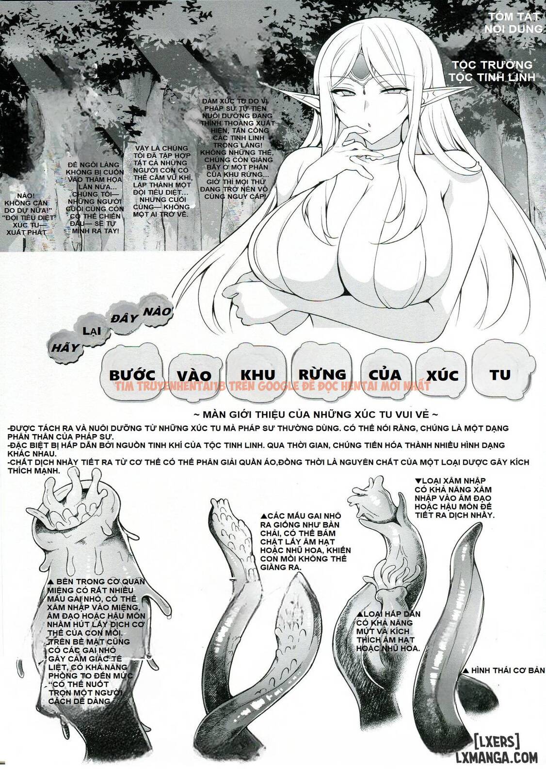 Trang truyện 2 trong truyện tranh Elf Ni Inmon O Tsukeru Hon - CHAPTER BONUS - hentai24h.pro