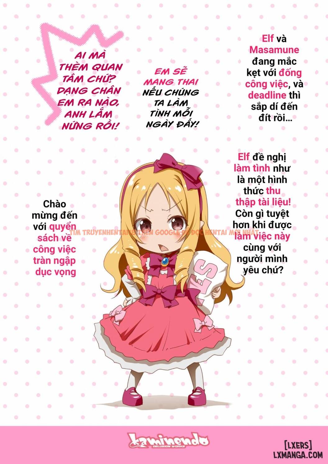 Trang truyện 19 trong truyện tranh Elf Sensei No Eromanga - One Shot - truyentvn.net