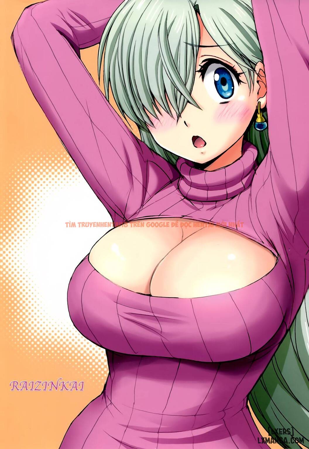 Trang truyện 16 trong truyện tranh Elizabeth Ni Rei No Sweater Kisete Mita - One Shot - lxmanga.org