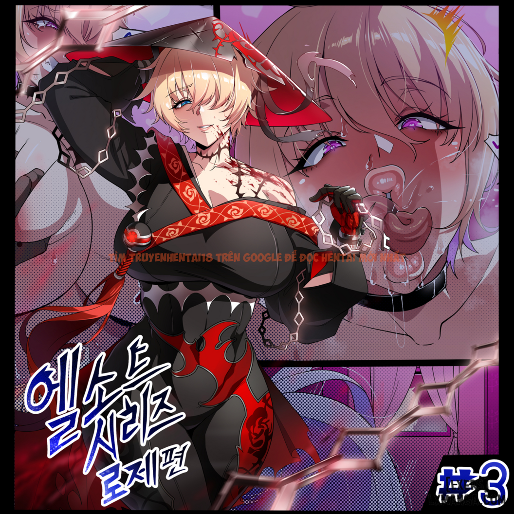 Trang truyện 0 trong truyện tranh Elsword Series - Chapter 1: #ROSE Black Massacre - hentai24h.pro