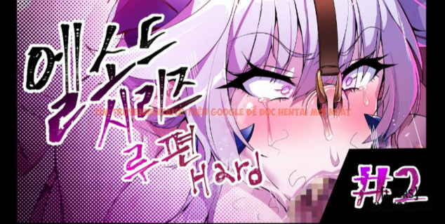 Trang truyện 0 trong truyện tranh Elsword Series - Chapter 3: #LU Diangelion H - hentai24h.pro