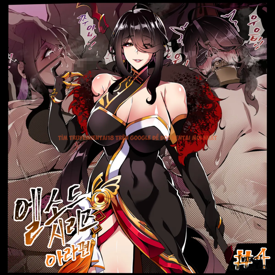 Xem ảnh 0 trong truyện hentai Elsword Series - Chapter 4: #ARA HAAN - www.hentaitvn.net