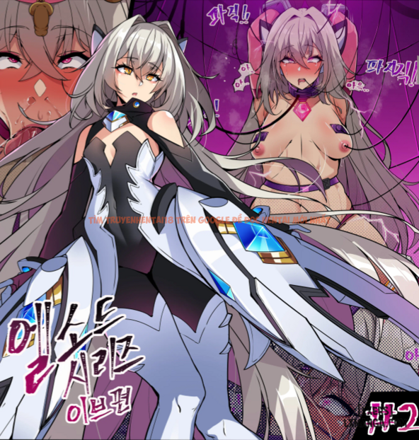 Xem ảnh 0 trong truyện hentai Elsword Series - Chapter 5: #EVE Sariel - www.hentaitvn.net
