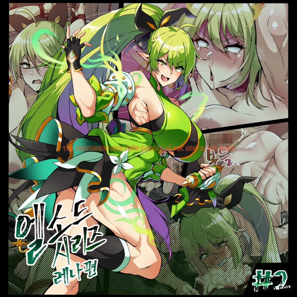 Xem ảnh 0 trong truyện hentai Elsword Series - Chapter 7: #RENA Anemos (Nửa đầu) - www.hentaitvn.net