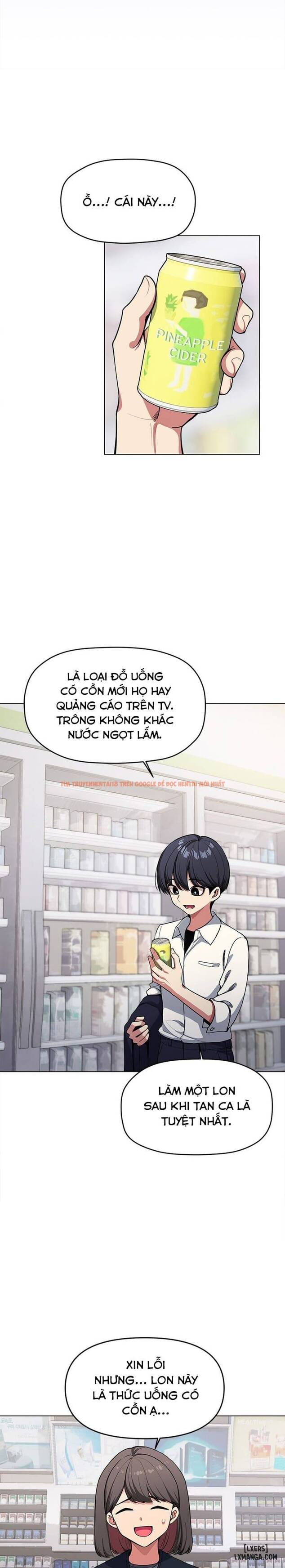Trang truyện 1 trong truyện tranh Em Bỏ Hút Thuốc Chưa - chap 1 - zhentaivn.pro
