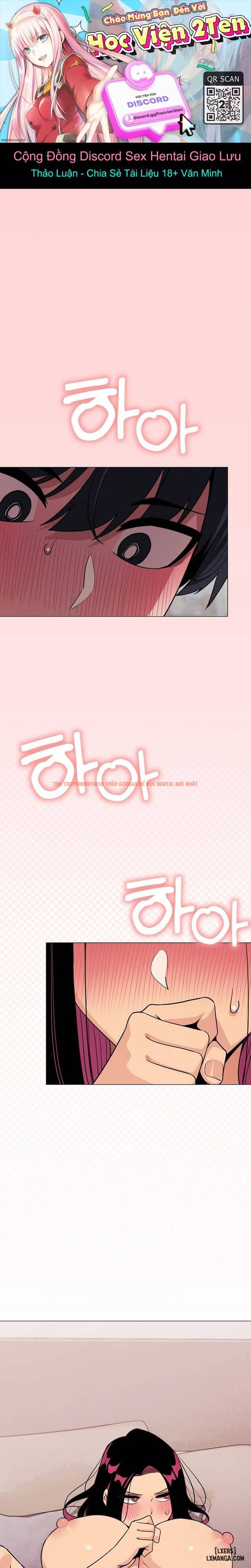 Trang truyện 0 trong truyện tranh Em Bỏ Hút Thuốc Chưa - chap 7 - zhentaivn.pro