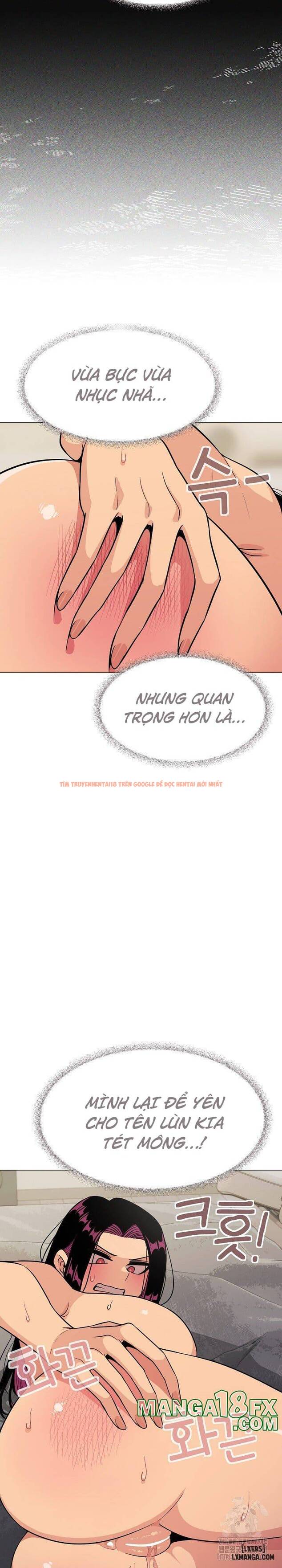 Trang truyện 3 trong truyện tranh Em Bỏ Hút Thuốc Chưa - chap 9 - zhentaivn.pro