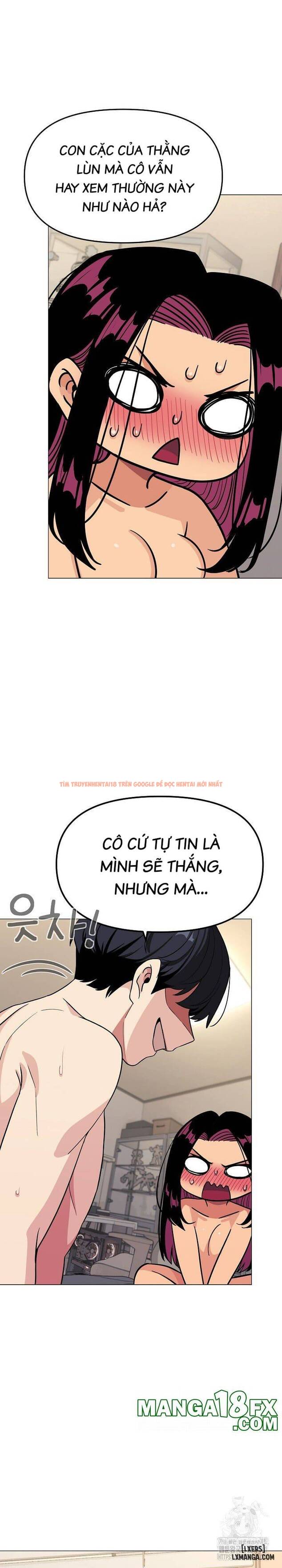 Trang truyện 6 trong truyện tranh Em Bỏ Hút Thuốc Chưa - chap 9 - zhentaivn.pro