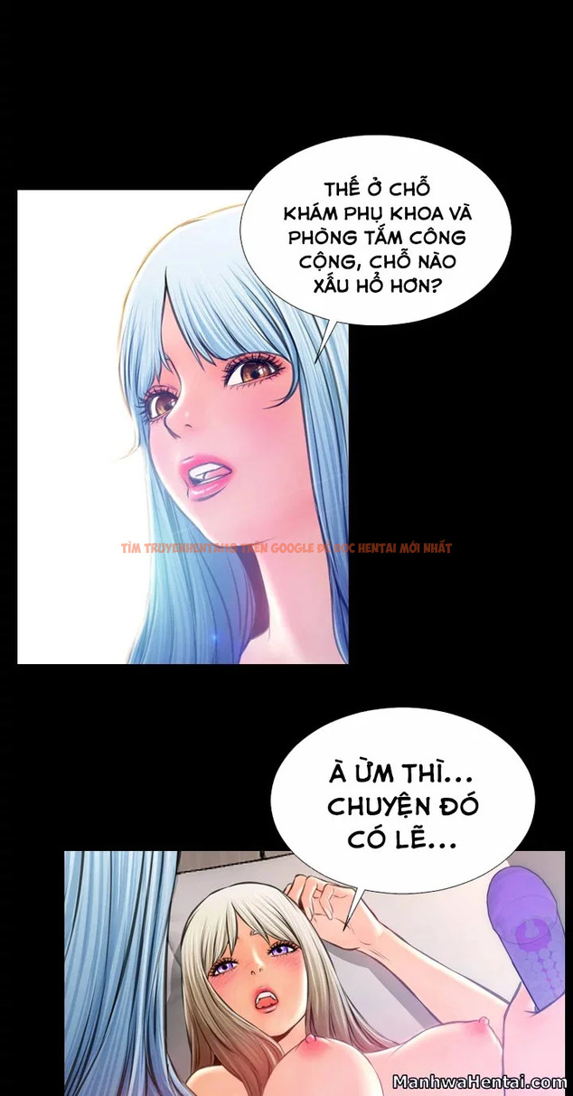 Xem ảnh 28 trong truyện hentai Em Gái Bán Hàng Sextoy - Chapter 17 - hentaitvn.net Xem ảnh 28 trong truyện hentai Em Gái Bán Hàng Sextoy - Chapter 17 - hentaitvn.net