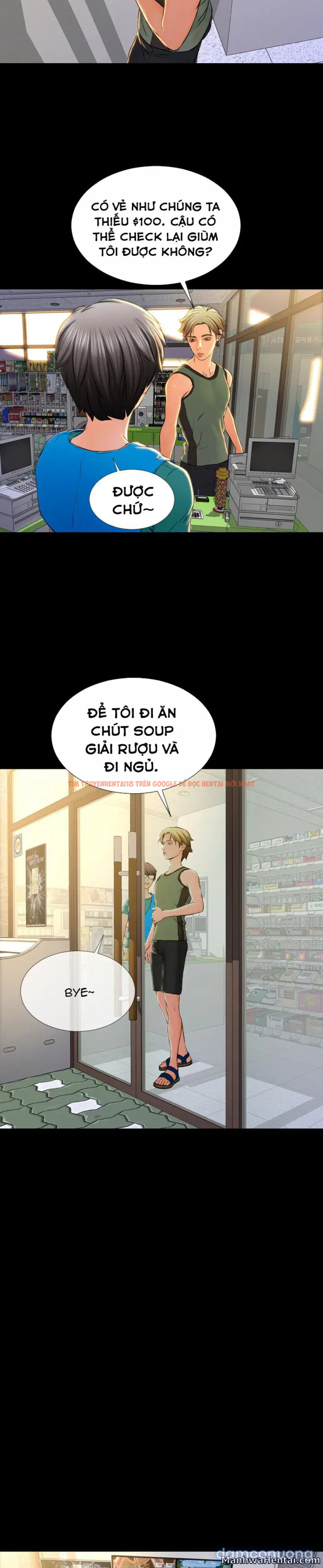 Xem ảnh 32 trong truyện hentai Em Gái Bán Hàng Sextoy - Chapter 2 - hentaitvn.net Xem ảnh 32 trong truyện hentai Em Gái Bán Hàng Sextoy - Chapter 2 - hentaitvn.net