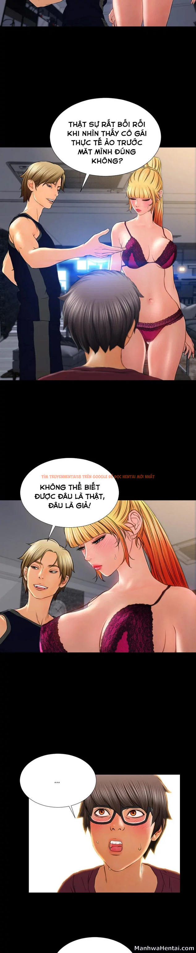 Xem ảnh 3 trong truyện hentai Em Gái Bán Hàng Sextoy - Chapter 21 - hentaitvn.net