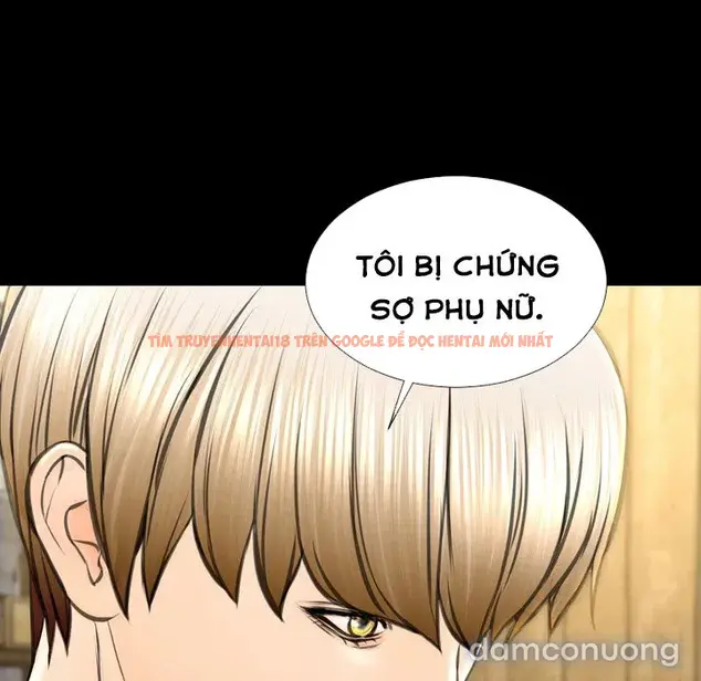 Trang truyện 79 trong truyện tranh Em Gái Bán Hàng Sextoy - Chapter 39 - truyenhentai18.net