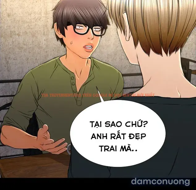 Trang truyện 83 trong truyện tranh Em Gái Bán Hàng Sextoy - Chapter 39 - truyenhentai18.net