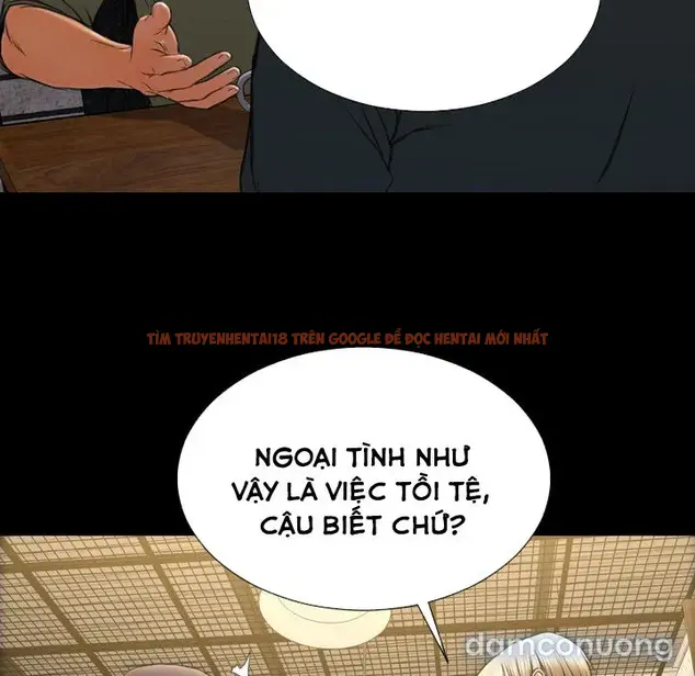 Trang truyện 84 trong truyện tranh Em Gái Bán Hàng Sextoy - Chapter 40 - truyenhentai18.net