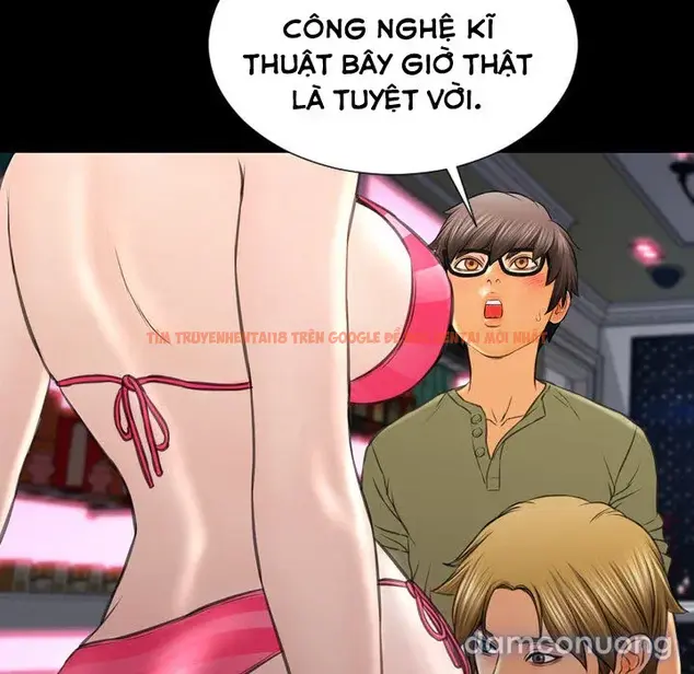Trang truyện 82 trong truyện tranh Em Gái Bán Hàng Sextoy - Chapter 41 - truyenhentai18.net