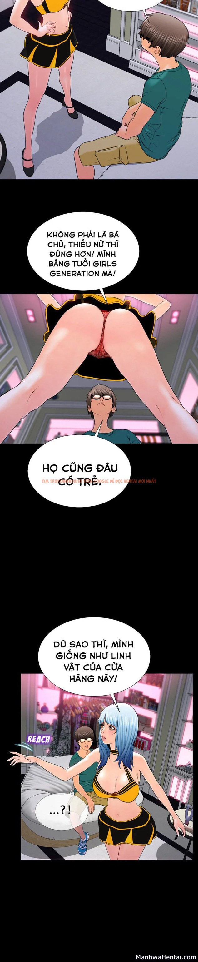 Xem ảnh 21 trong truyện hentai Em Gái Bán Hàng Sextoy - Chapter 5 - hentaitvn.net Xem ảnh 21 trong truyện hentai Em Gái Bán Hàng Sextoy - Chapter 5 - hentaitvn.net