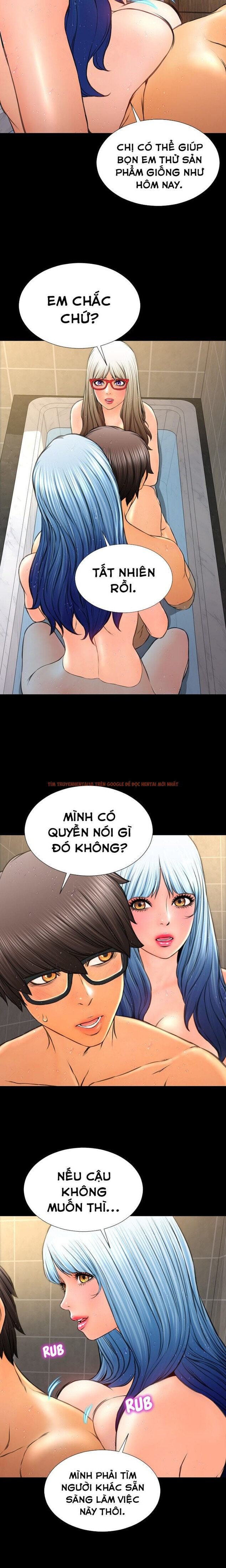 Trang 17