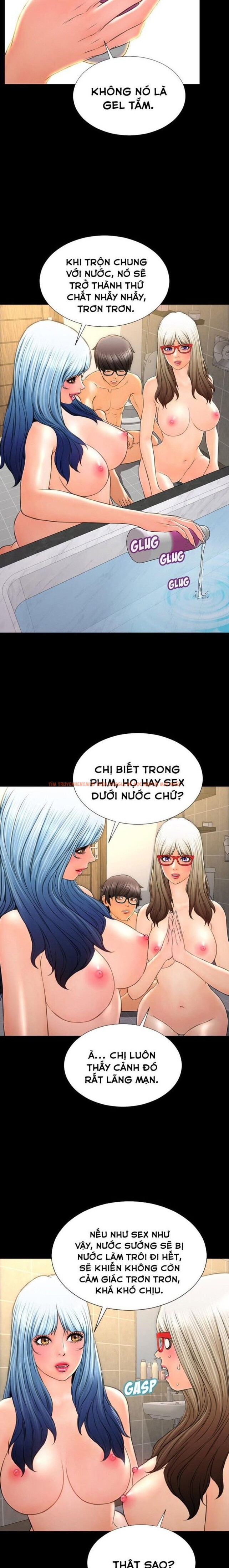 Xem ảnh 1 3 trong truyện hentai Em Gái Bán Hàng Sextoy - Chapter 53 - www.hentaitvn.net Xem ảnh 1 3 trong truyện hentai Em Gái Bán Hàng Sextoy - Chapter 53 - www.hentaitvn.net