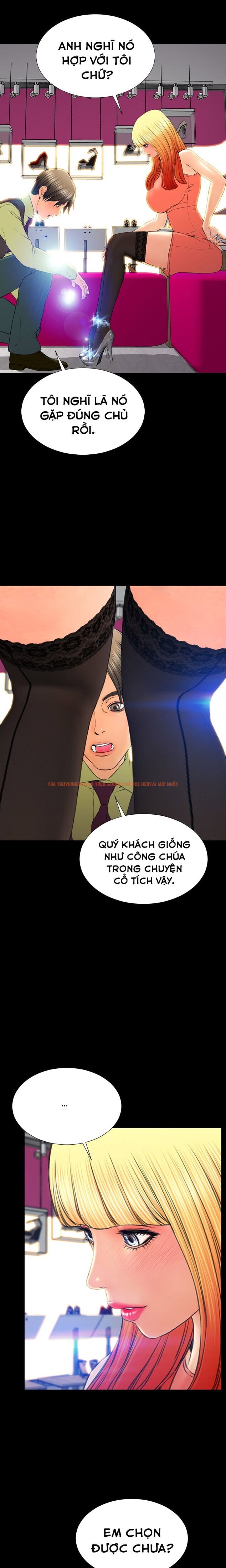 Xem ảnh 4 1 trong truyện hentai Em Gái Bán Hàng Sextoy - Chapter 54 - www.hentaitvn.net Xem ảnh 4 1 trong truyện hentai Em Gái Bán Hàng Sextoy - Chapter 54 - www.hentaitvn.net