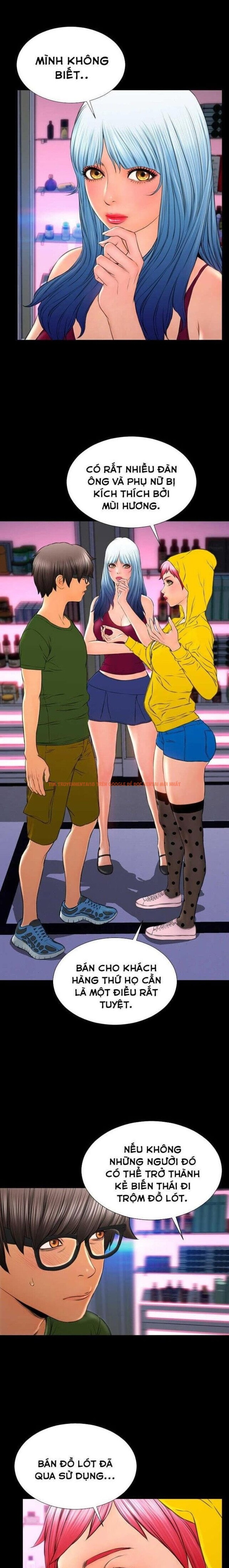 Xem ảnh 1 3 trong truyện hentai Em Gái Bán Hàng Sextoy - Chapter 55 - www.hentaitvn.net