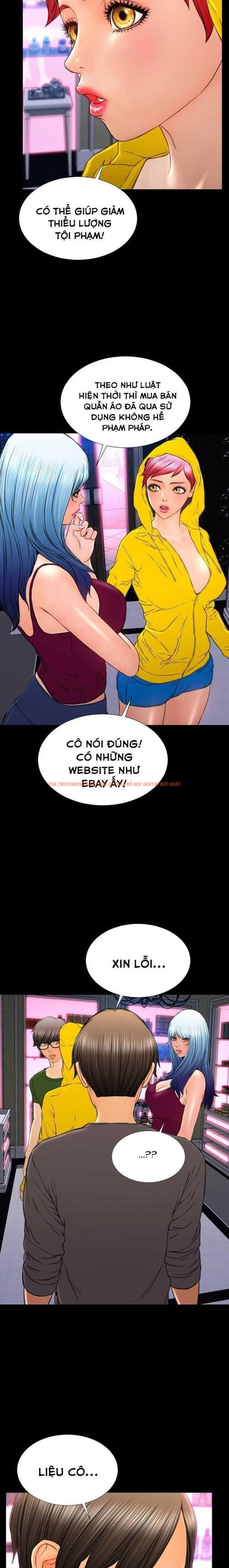 Xem ảnh 1 4 trong truyện hentai Em Gái Bán Hàng Sextoy - Chapter 55 - www.hentaitvn.net