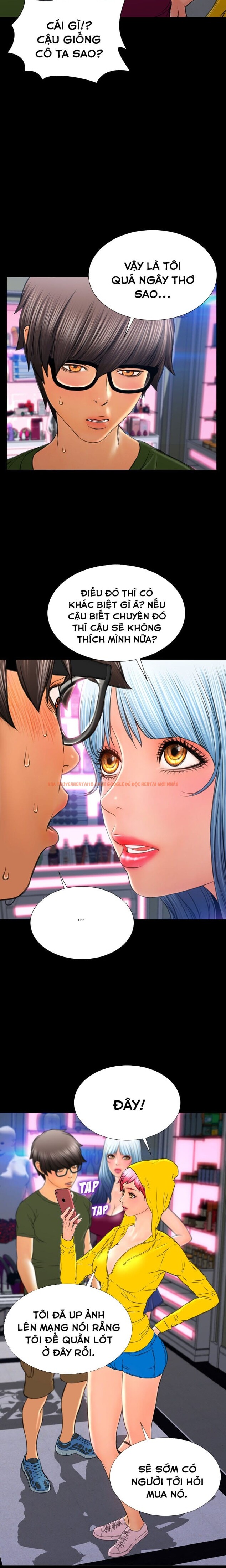 Xem ảnh 3 1 trong truyện hentai Em Gái Bán Hàng Sextoy - Chapter 55 - www.hentaitvn.net