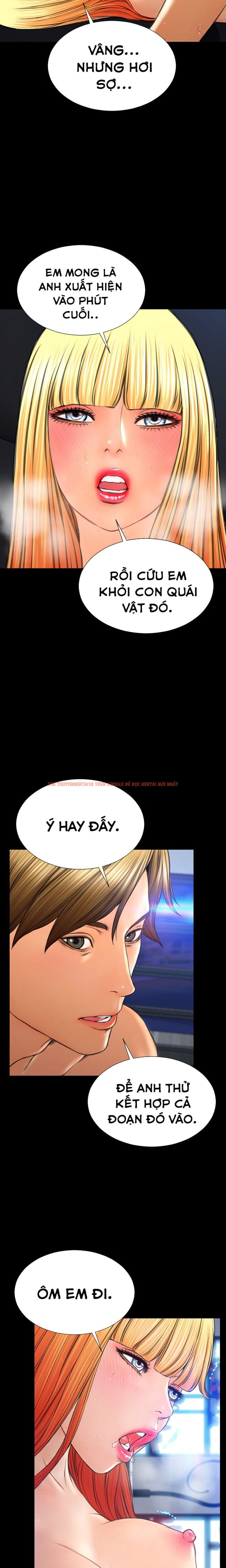 Em Gái Bán Hàng Sextoy - Chapter 56