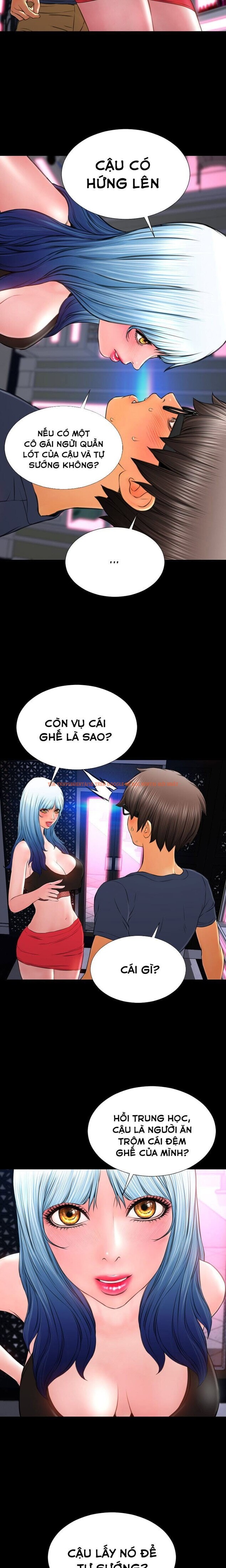 Xem ảnh Em Gái Bán Hàng Sextoy - Chapter 58 - 4 2 - Truyenhentaiz.net