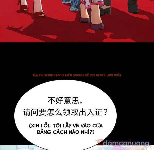 Xem ảnh Em Gái Bán Hàng Sextoy - Chapter 67 - 21 - Truyenhentaiz.net
