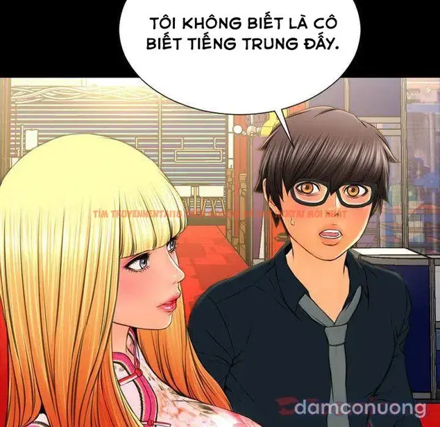 Xem ảnh Em Gái Bán Hàng Sextoy - Chapter 67 - 24 - Truyenhentaiz.net