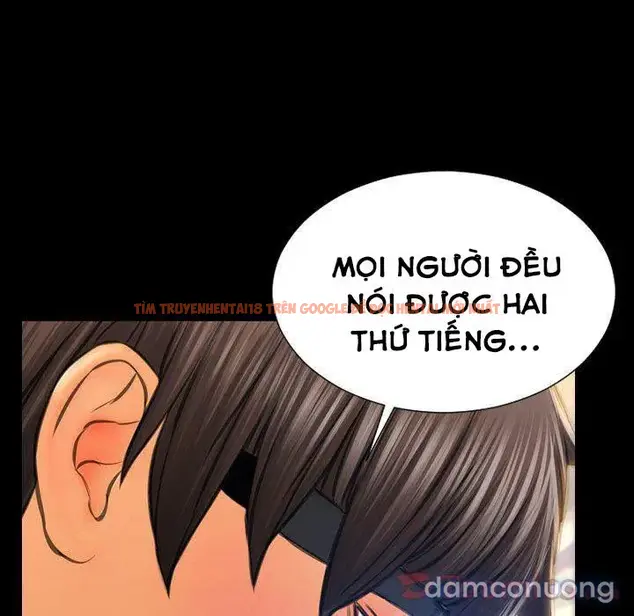 Xem ảnh Em Gái Bán Hàng Sextoy - Chapter 67 - 40 - Truyenhentaiz.net