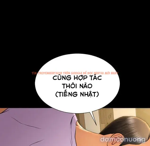 Xem ảnh Em Gái Bán Hàng Sextoy - Chapter 68 - 54 - Truyenhentaiz.net