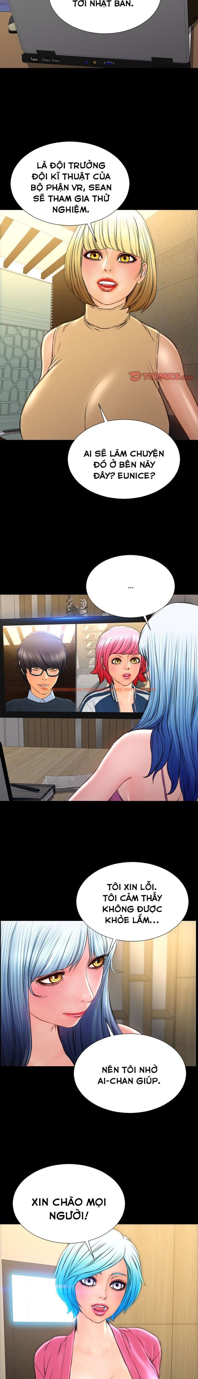 Xem ảnh 3 1 trong truyện hentai Em Gái Bán Hàng Sextoy - Chapter 73 - hentaitvn.net