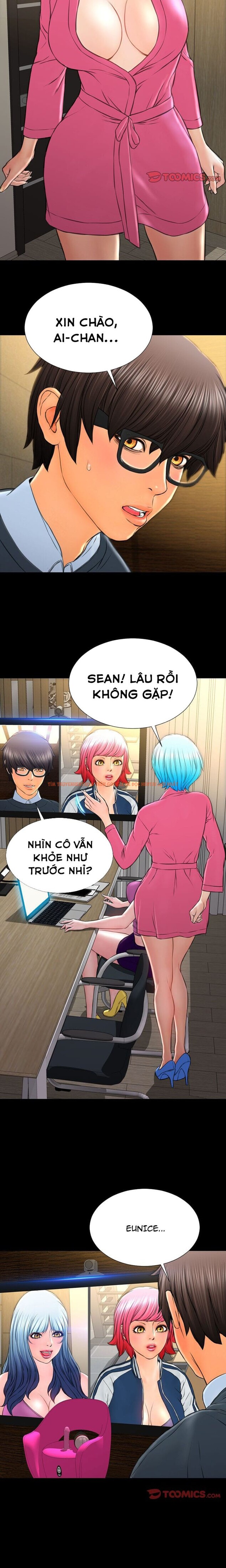 Xem ảnh 3 2 trong truyện hentai Em Gái Bán Hàng Sextoy - Chapter 73 - hentaitvn.net