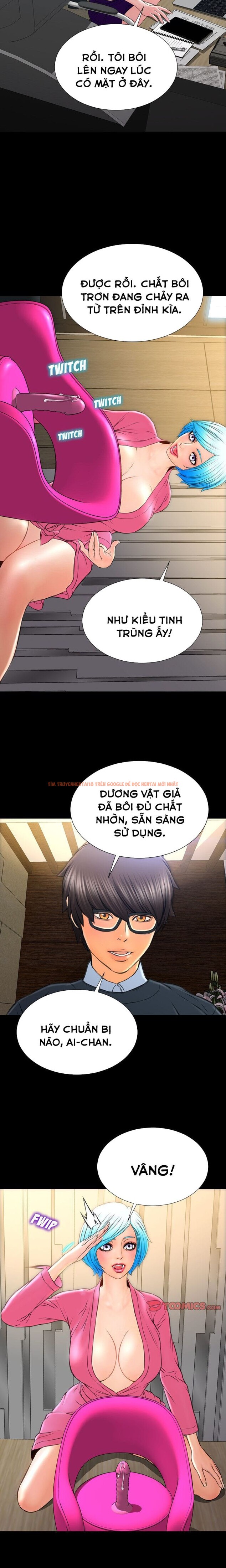 Xem ảnh 4 0 trong truyện hentai Em Gái Bán Hàng Sextoy - Chapter 73 - hentaitvn.net