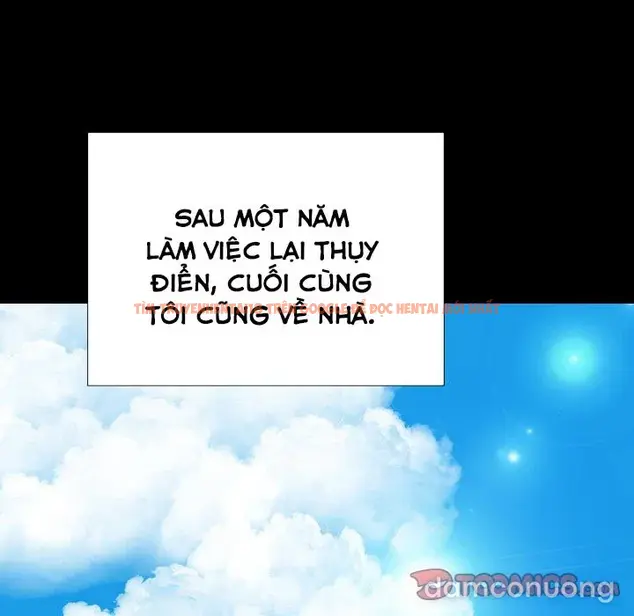 Xem ảnh 97 trong truyện hentai Em Gái Bán Hàng Sextoy - Chapter 74 - hentaitvn.net