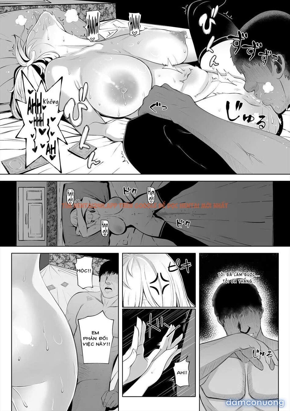 Xem ảnh Em Gái Của Vợ Tôi 1 - Chapter 1 - 43 - Truyenhentaiz.net