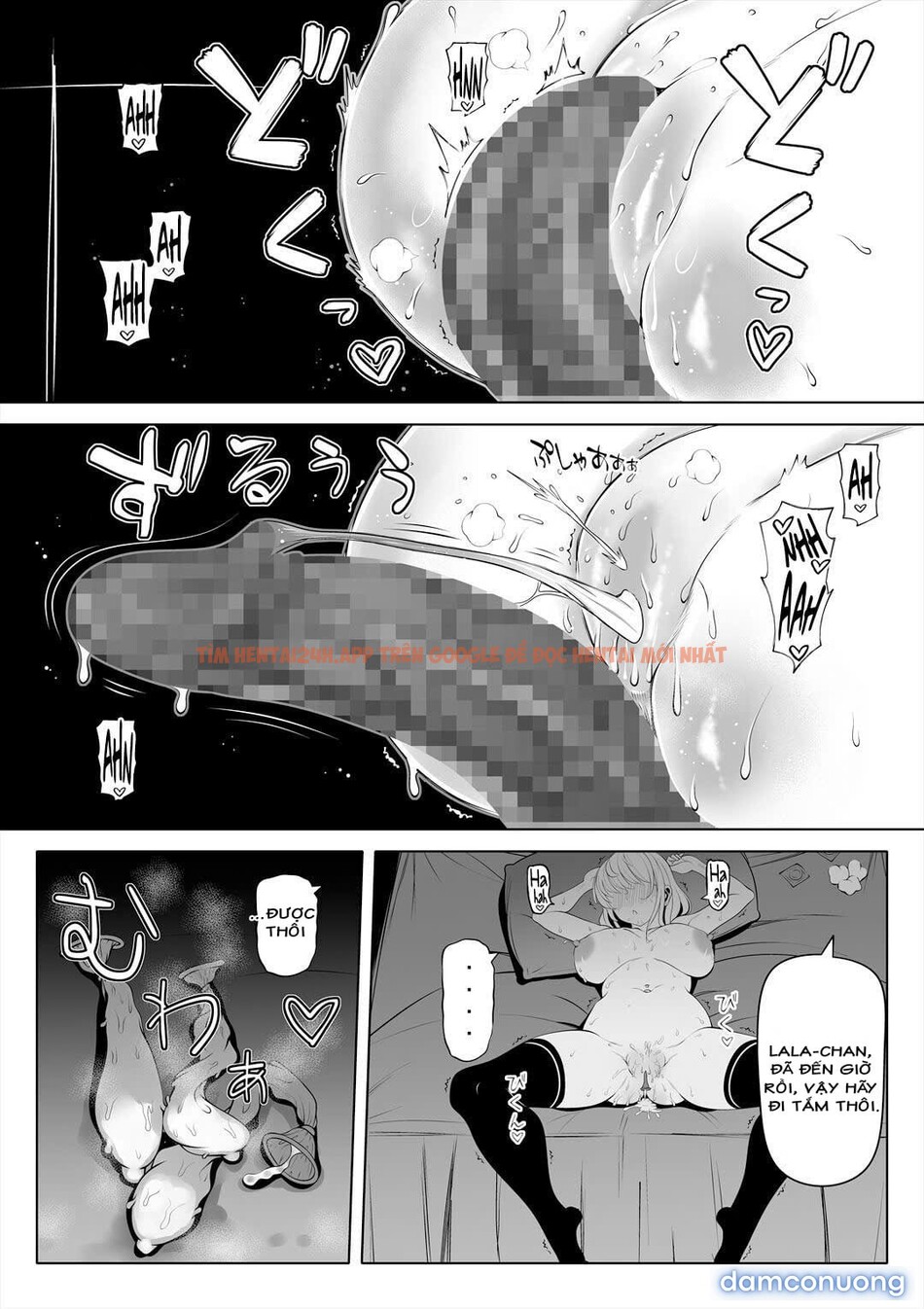 Xem ảnh Em Gái Của Vợ Tôi 1 - Chapter 1 - 51 - Truyenhentaiz.net