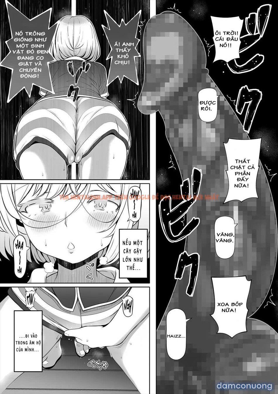 Xem ảnh Em Gái Của Vợ Tôi 1 - Chapter 2 - 11 - Truyenhentaiz.net