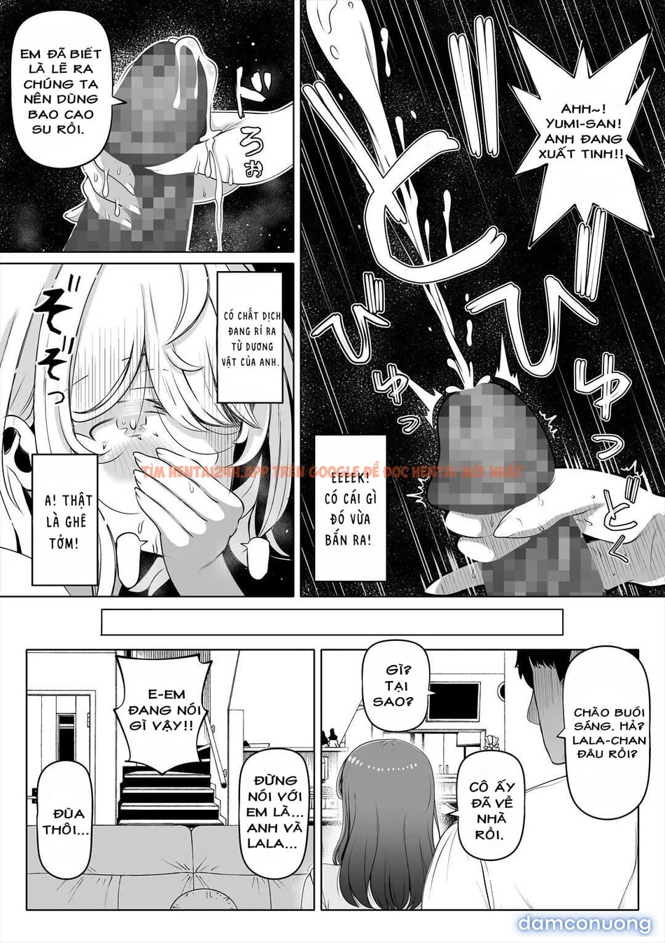 Xem ảnh Em Gái Của Vợ Tôi 1 - Chapter 2 - 13 - Truyenhentaiz.net