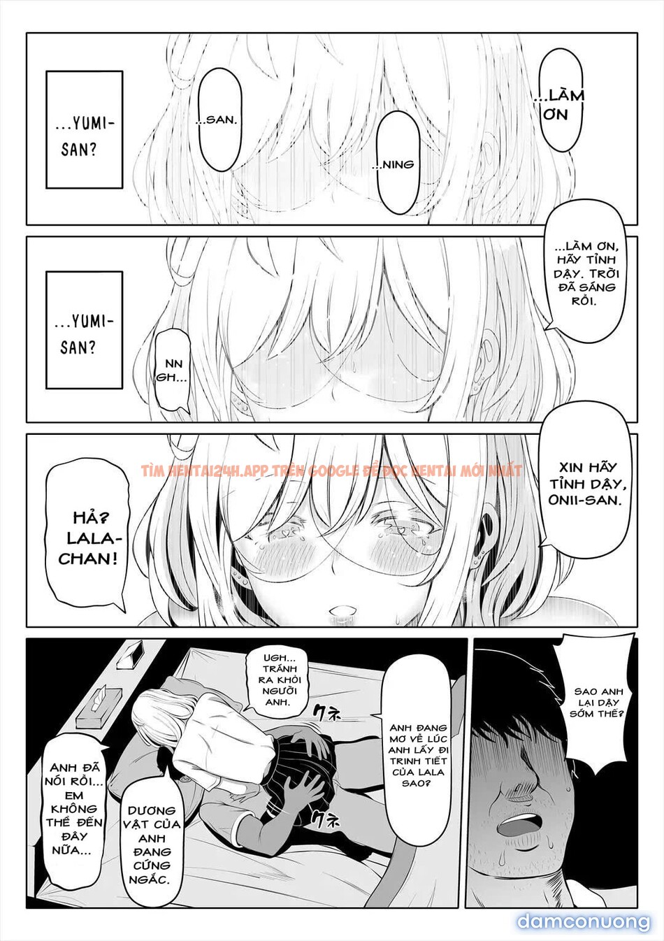 Xem ảnh Em Gái Của Vợ Tôi 1 - Chapter 2 - 43 - Truyenhentaiz.net