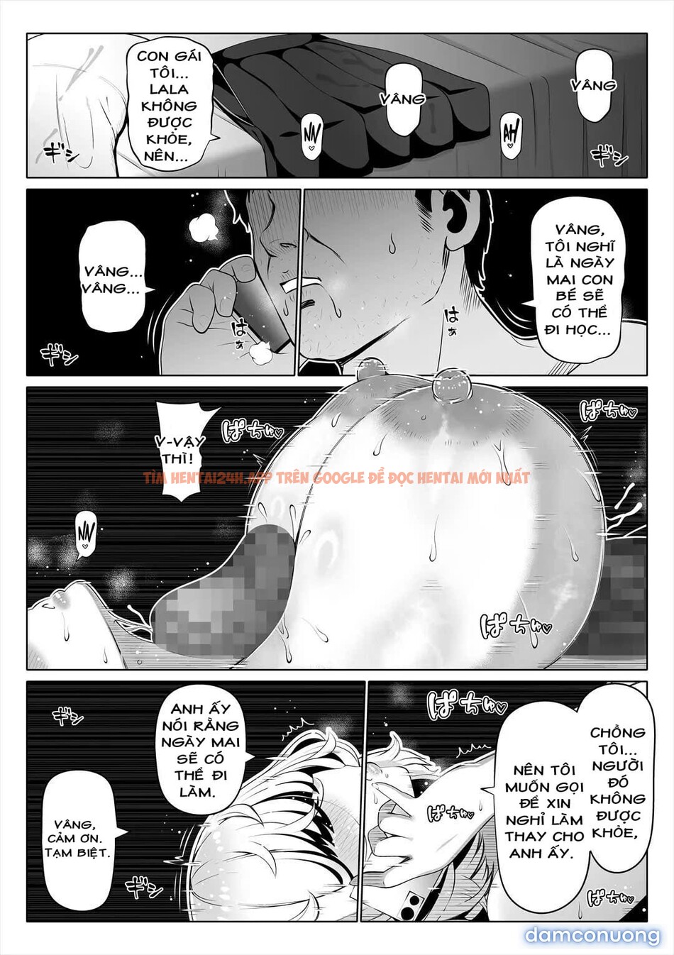 Xem ảnh Em Gái Của Vợ Tôi 1 - Chapter 2 - 56 - Truyenhentaiz.net