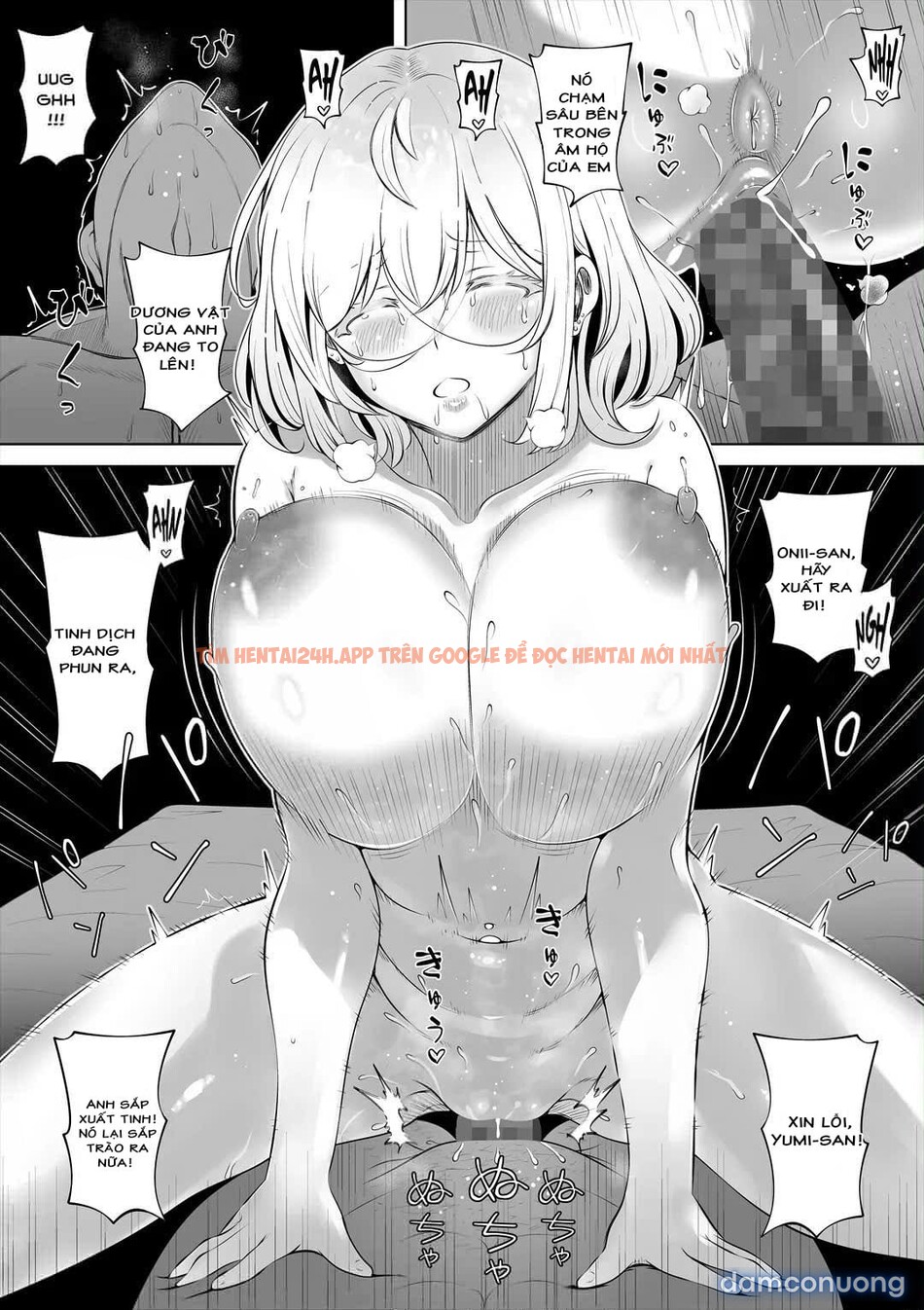 Xem ảnh Em Gái Của Vợ Tôi 1 - Chapter 2 - 6 - Truyenhentaiz.net