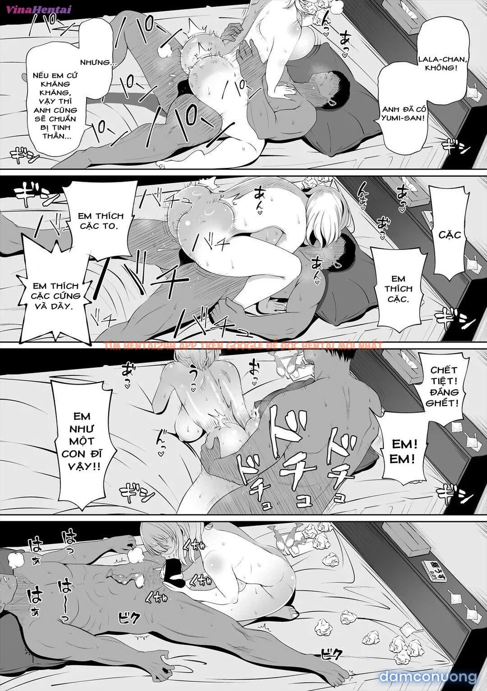 Xem ảnh Em Gái Của Vợ Tôi 1 - Chapter 2 - 61 - Truyenhentaiz.net