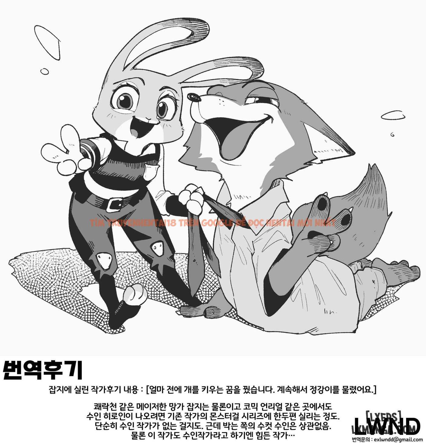 Xem ảnh page_020 trong truyện hentai Em Thỏ Hàng Xóm Nhà Bên - One Shot - www.hentaitvn.net