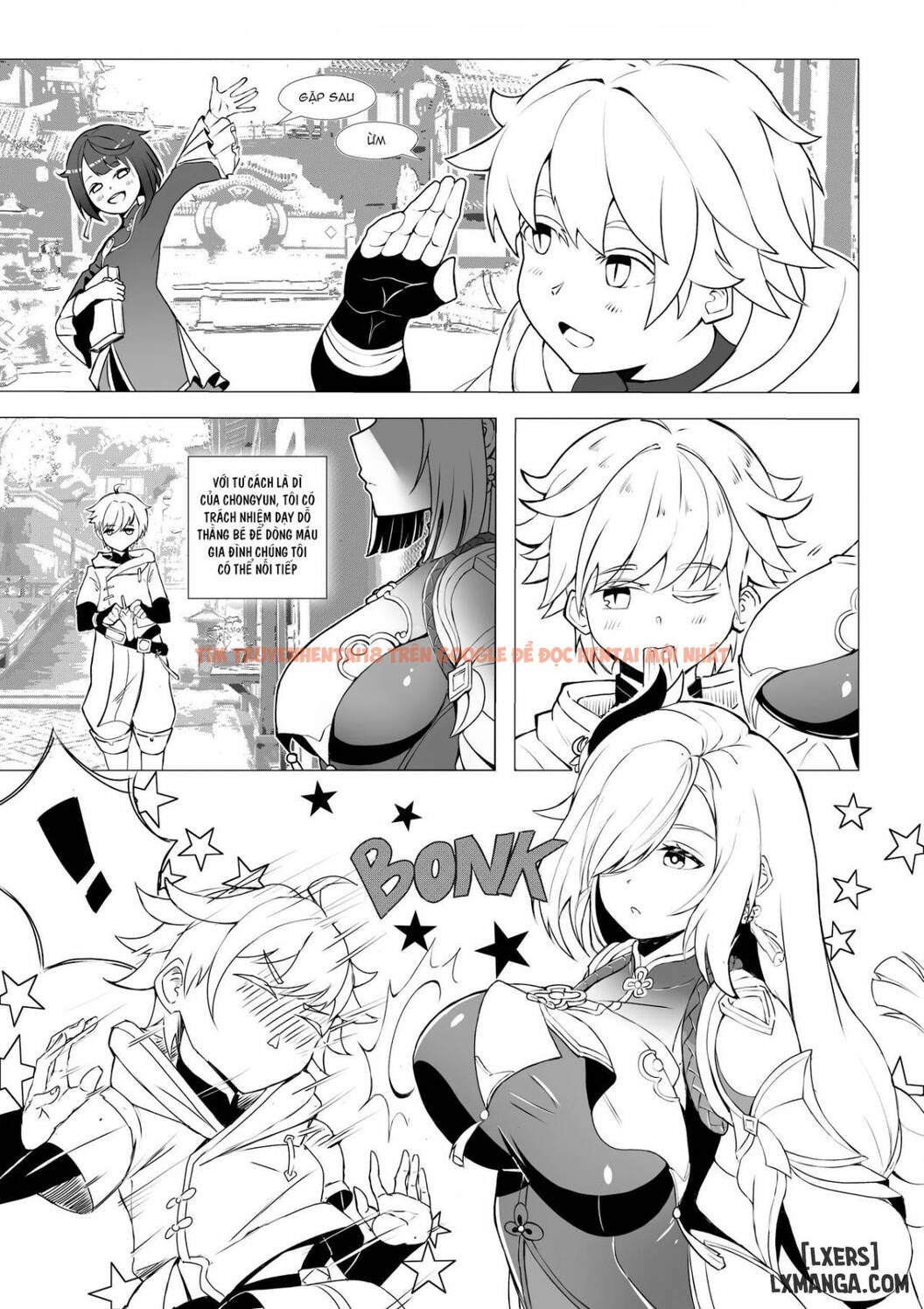 Trang truyện 2 trong truyện tranh Đào Tạo Exorcist Khẩn Cấp - One Shot - lxmanga.org
